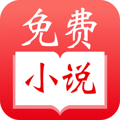 乐鱼官方信誉好